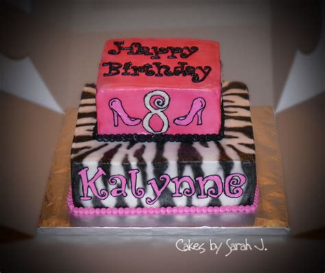 Hot Pink Zebra Print CakeCentral