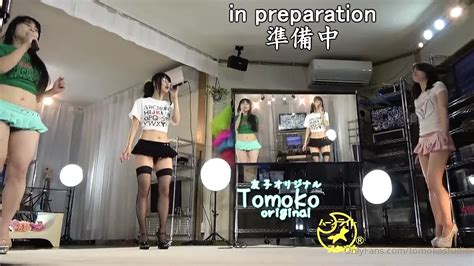 Tomoko Azmi Nude Amateur Porn XHamster