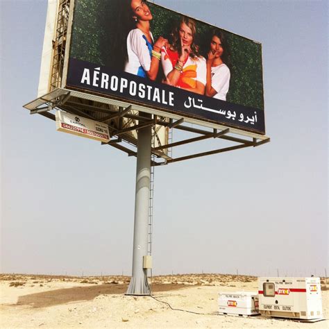 ComAp - Control Systems for an Equipment Rental Company