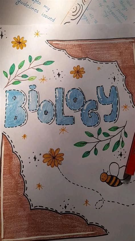 cover page biology