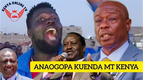 VILE RUTO AMETOA GACHAGUA KWA KITI NDIVYO ATATOLEWA KWA KITI 2027 NA