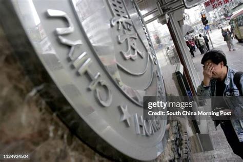 11 Chiyu Banking Corporation Stock Photos, High-Res Pictures, and ...