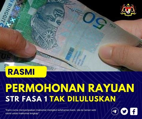 Str Fasa Tak Diluluskan Ini Cara Sebab Sebabnya Cara Buat