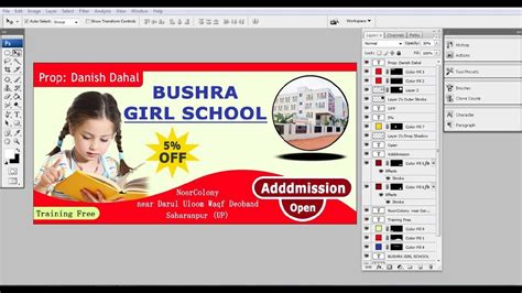 flex design  banner photoshop cs ready  print youtube