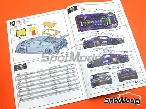 Meng Model CS 008 Car Scale Model Kit 1 24 Scale Audi R8 LMS GT3 Evo