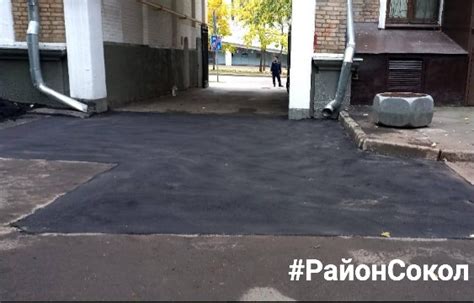 The Brigade Of The Gbu Housing District Sokol Carried Out Repairs Of