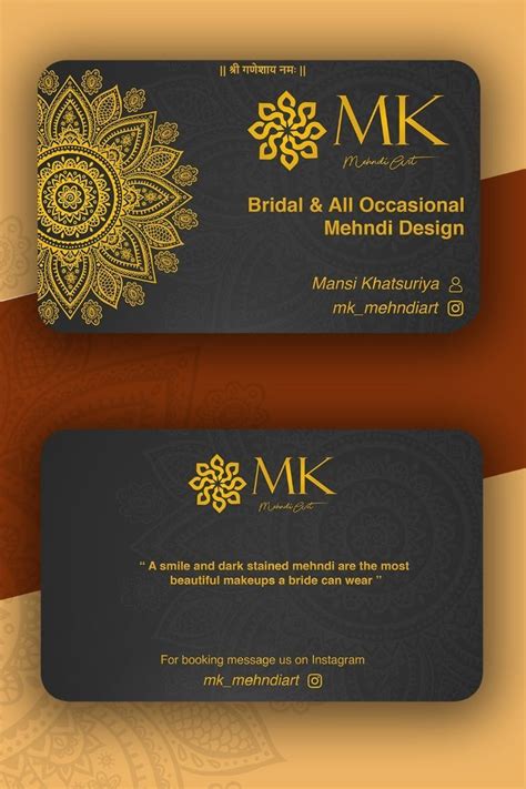 book  special day   mehendi card design mehandi cards