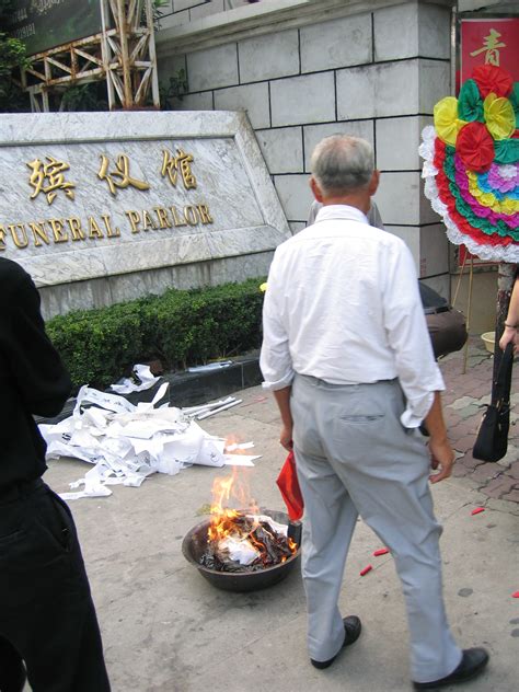 Guide to Traditional Chinese Funeral Customs and Beliefs 5