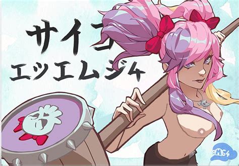 Saiko Bichiratu SMG4 By SMG4 NSFW Version Preview By PervertingFanarts Hentai Foundry