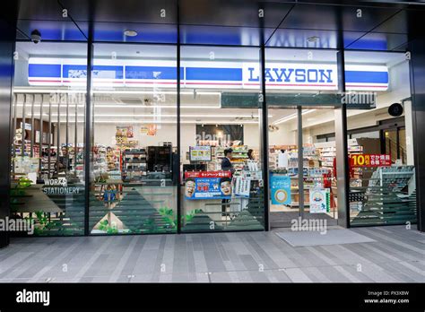 lawson convenience store stock  lawson convenience store stock