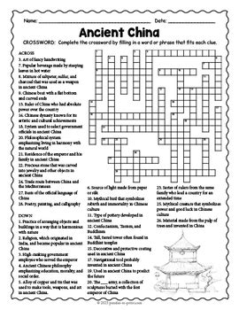 Ancient China Worksheet Activity Packet Word Search Crossword And More