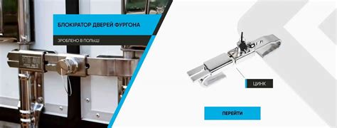 Комтранс Украина | Автофурнитура | Запчасти для грузовых автомобильных ...