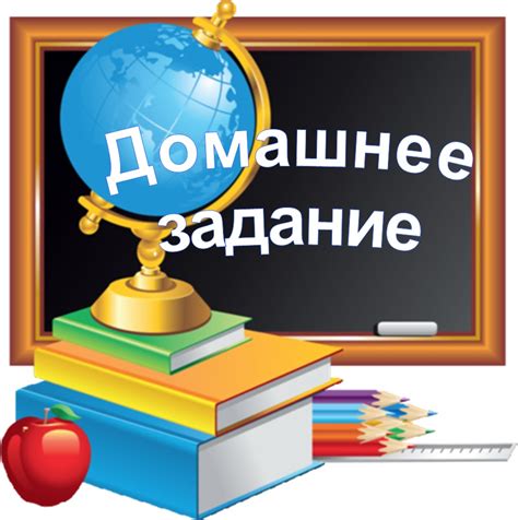 Плани Конспекти Уроків З Англійської Мови 5 Клас - antiqcar