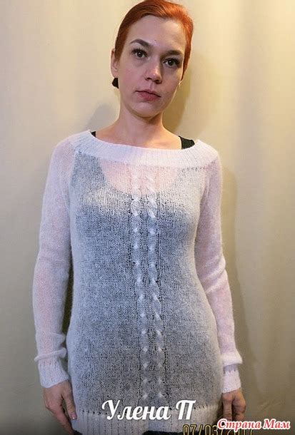 Джемпер из кид мохера. Белый. Добавила фото на дочери и с Кью ...