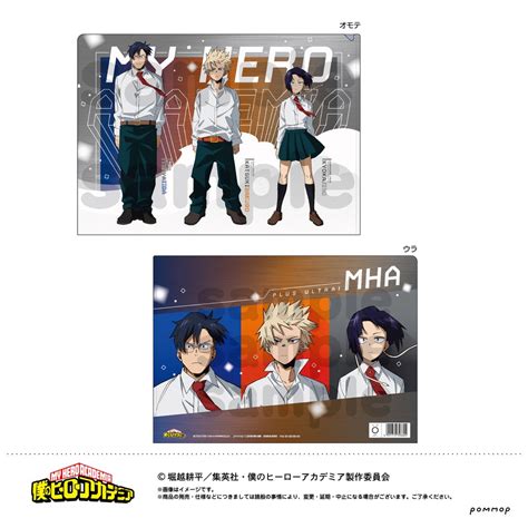 My Hero Academia Kyoka Jiro And Katsuki Bakugo By Ero Enzo Hentai My XXX Hot Girl