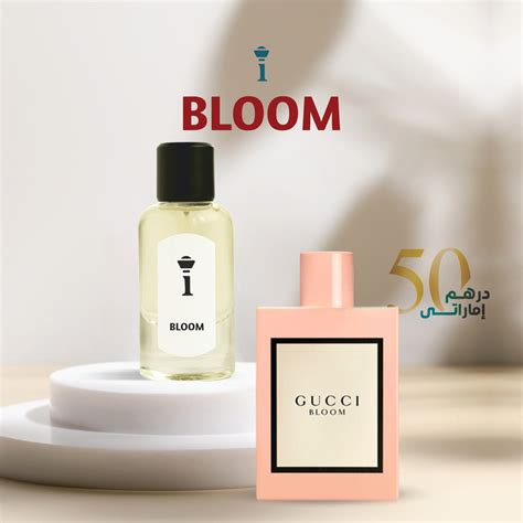BLOOM – iPerfumeUAE