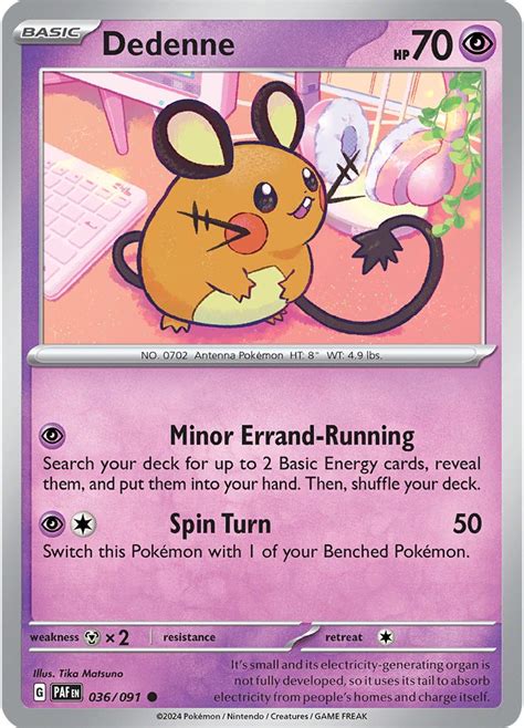 Serebii net Pokémon Card Database Paldean Fates 36 Dedenne