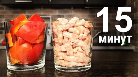 Такой УЖИН Удивит вашу СЕМЬЮ! Вкуснейший Бюджетный УЖИН из ФАРША и ...