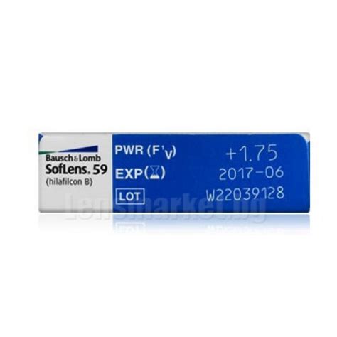 SOFLENS 59 ( 1 лещa) ᐉ LENSMARKET