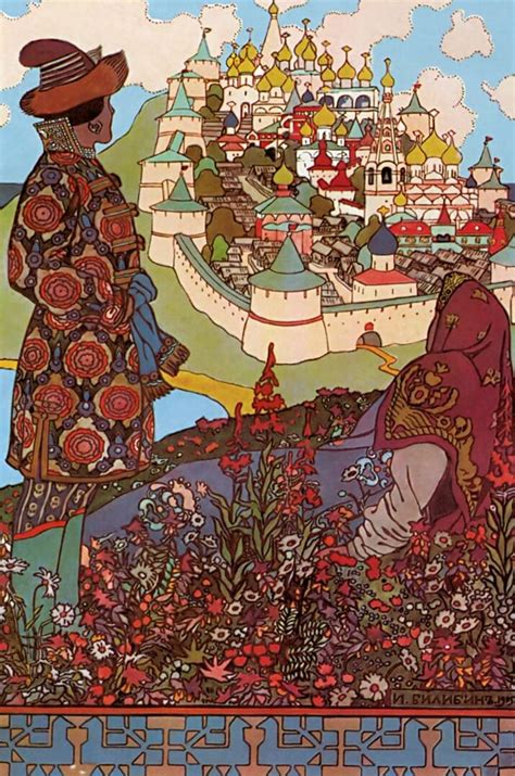 Сказки С Картинками Билибина – Telegraph