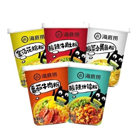 Jual Haidilao Hai Di Lao Mie Instant Noodle Instan Box Hotpot Hot Pot Cup IS81 Shopee Indonesia
