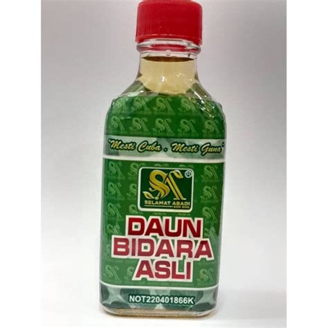 Minyak Daun Bidara Asli New Packing 30ml Shopee Malaysia