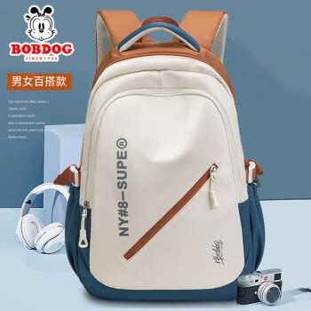巴布豆（BOBDOG）新款书包男女孩大容量五六年级小学生初高中学生减负轻便双肩背包 潮流蓝黄拼色【图片 价格 品牌 报价】-京东