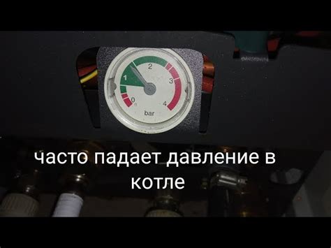 Обратный Клапан Ягуар