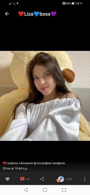 Lizaboss Lizaboss Official Nude Leaks TheFappening