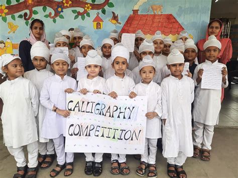 Inter House Calligraphy Competition Events