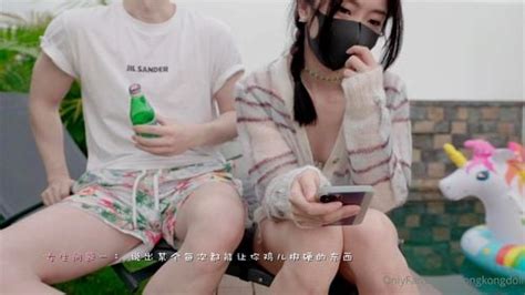 Watch ASIAN Asian Amateur Porn SpankBang