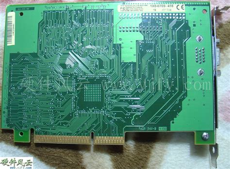 STB Lightspeed 3300