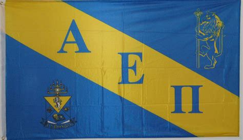 Sigma Pi Official 3 X 5 Flag Sports And Outdoors