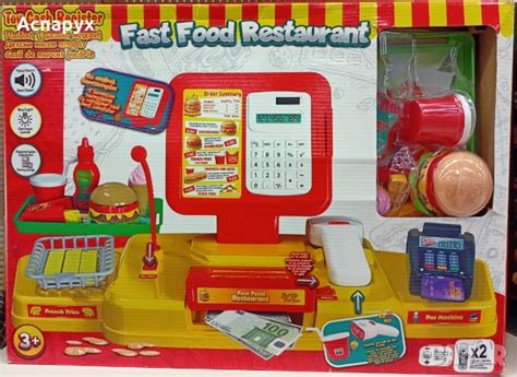 Детски касов апарат със звук, светлини, калкулатор и скенер в ...