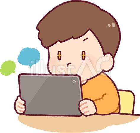 動画ゲームに熱中する子供イラスト No 1846397／無料イラストフリー素材なら「イラストac」