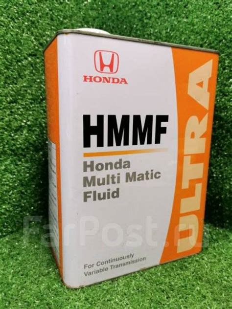Масло трансмиссионное Honda Hmmf 0826099904 - Трансмиссионные масла и ...