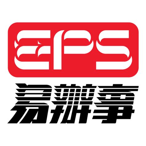 eps logo png vector eps