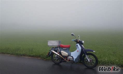 Ein einzigartiges Fahrzeug für Straße Honda SUPERCUB C125