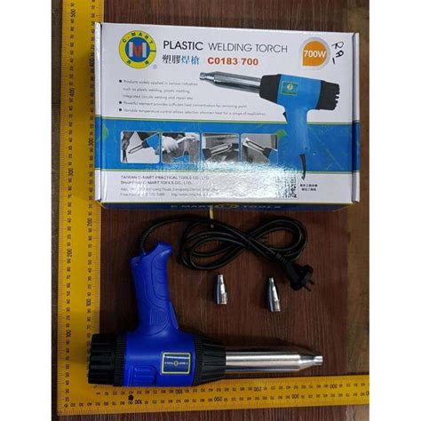 Plastic Welding Las Plastik Heat Hot Gun Watt Cmart Lazada Indonesia