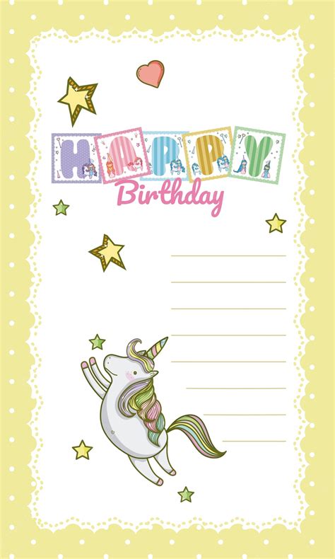 Поздравительная открытка для маленькой девочки | Премиум векторы