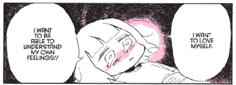 My Lesbian Experience With Loneliness By Kabi Nagata Goodreads