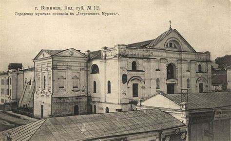 Винница. Часть 1 - История России до 1917 года
