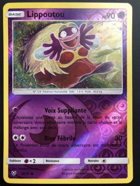 Carte Pokemon Lippoutou Reverse Soleil Et Lune Sl Fr Neuf