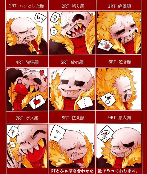 Underfell Sans X Reader Lemon New Pet