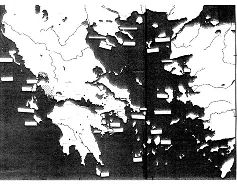 Ancient Greece Map Quiz 2