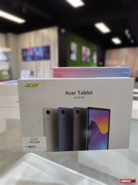 Acer a410 tablet 749,000 ₮ №8163797 УБ — Сүхбаатар -д - iPad, tablet ...
