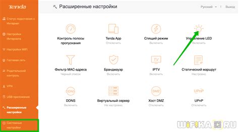 На Роутере Горит Красная Лампочка, Мигает Оранжевый или Зеленый ...