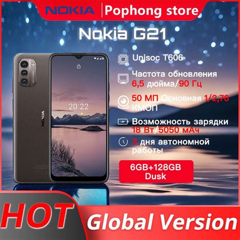 Смартфон Nokia G21 - купить по выгодной цене в интернет-магазине OZON ...