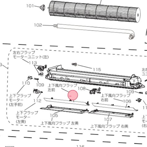 mitsubishi meb