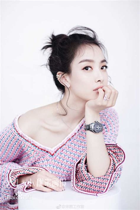 victoria song